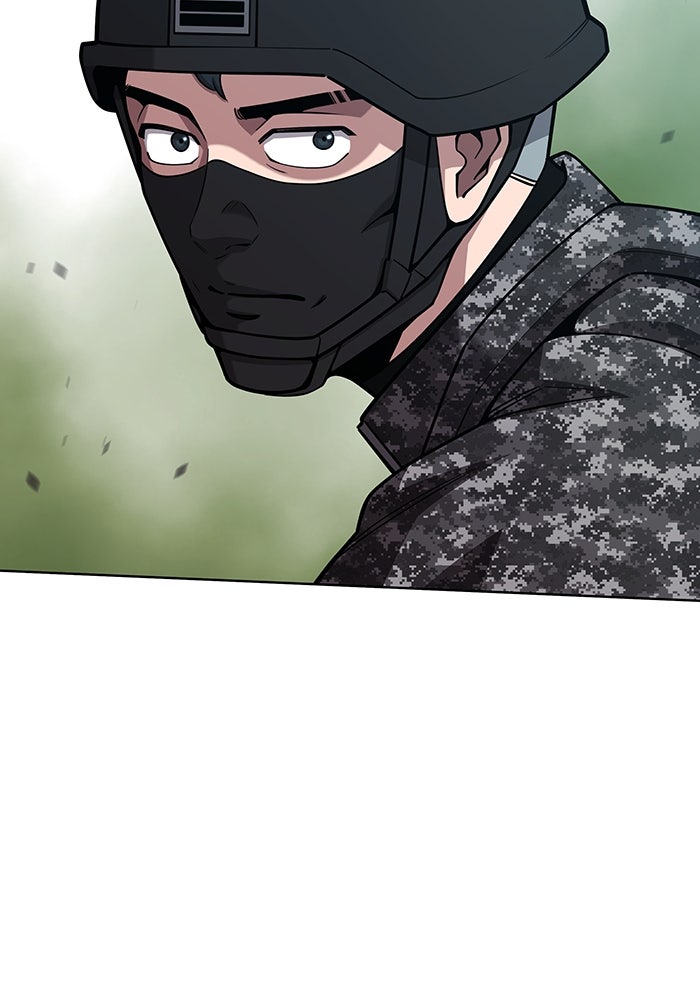กลับโลกมนุษย์ทั้งที พรุ่งนี้ต้องเกณฑ์ทหารซะงั้น - หน้า 75