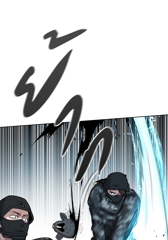 กลับโลกมนุษย์ทั้งที พรุ่งนี้ต้องเกณฑ์ทหารซะงั้น - หน้า 90