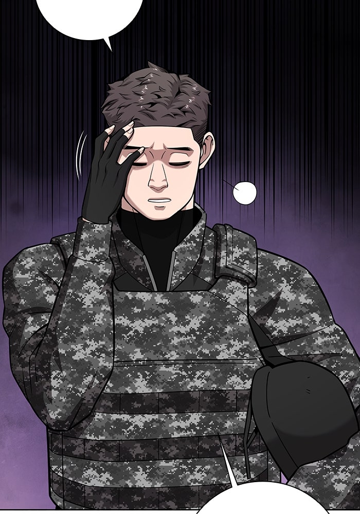 กลับโลกมนุษย์ทั้งที พรุ่งนี้ต้องเกณฑ์ทหารซะงั้น - หน้า 26