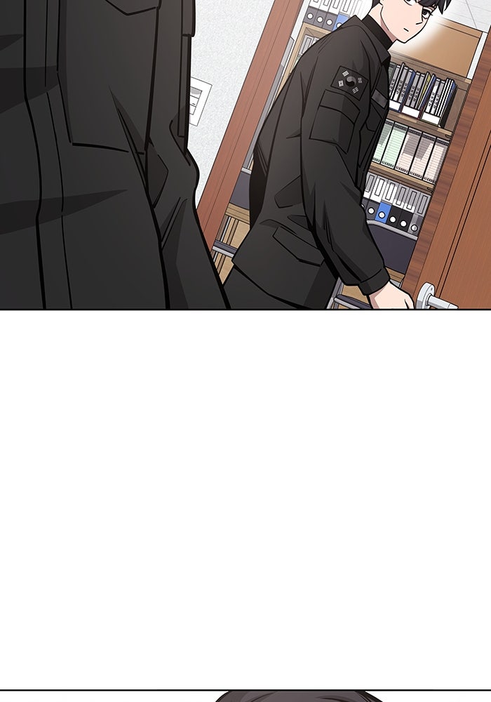 กลับโลกมนุษย์ทั้งที พรุ่งนี้ต้องเกณฑ์ทหารซะงั้น - หน้า 90