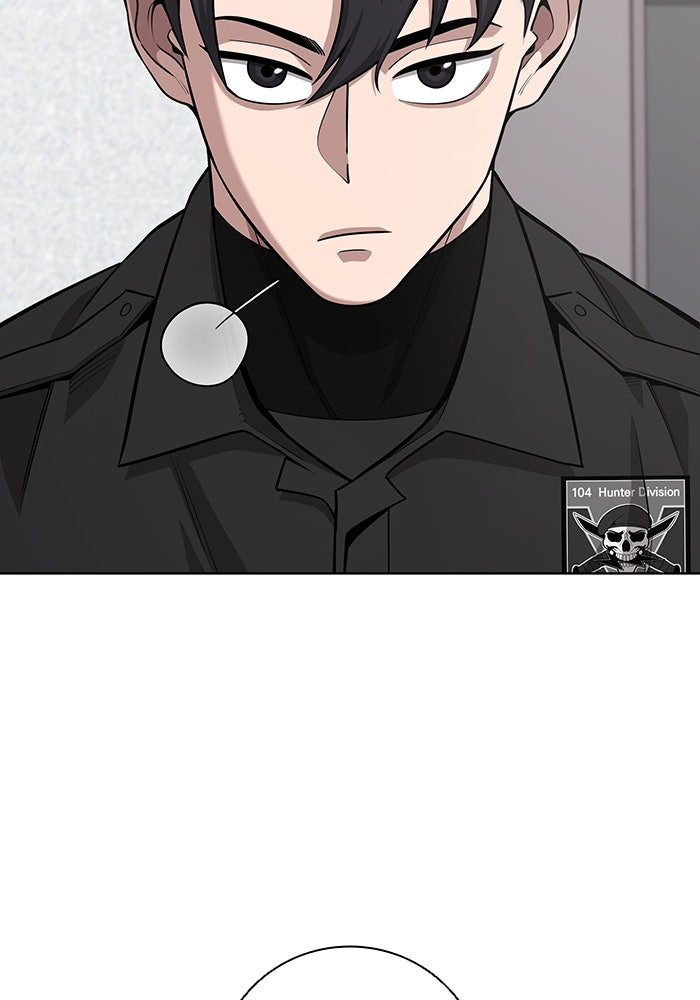 กลับโลกมนุษย์ทั้งที พรุ่งนี้ต้องเกณฑ์ทหารซะงั้น - หน้า 98