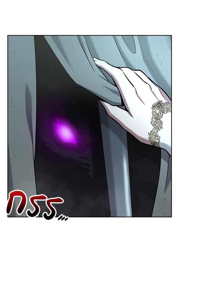 กลับโลกมนุษย์ทั้งที พรุ่งนี้ต้องเกณฑ์ทหารซะงั้น - หน้า 23