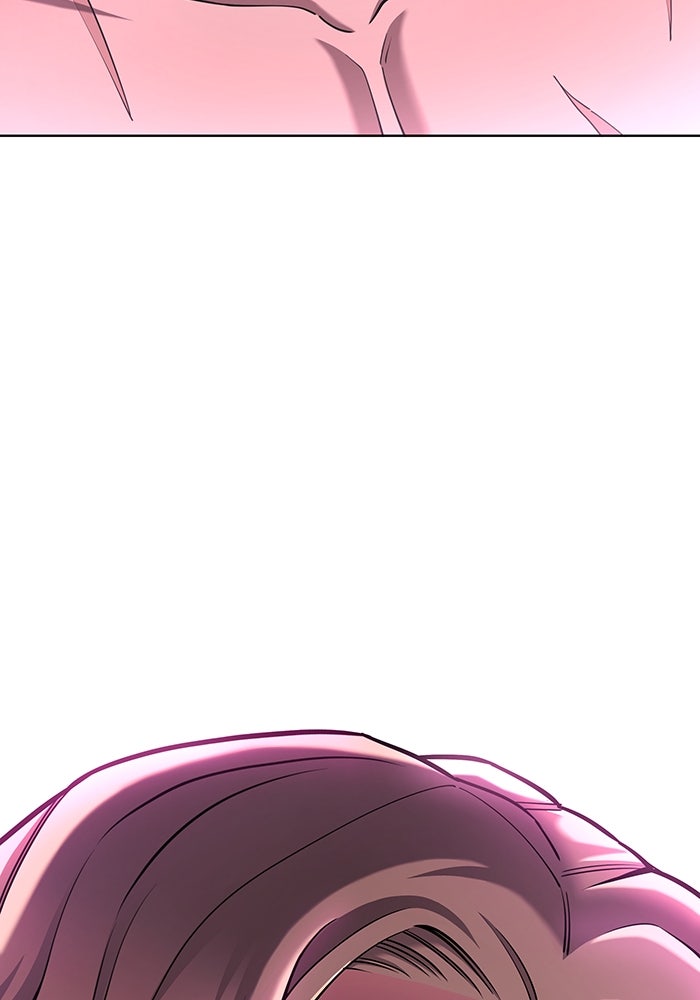 กลับโลกมนุษย์ทั้งที พรุ่งนี้ต้องเกณฑ์ทหารซะงั้น - หน้า 33