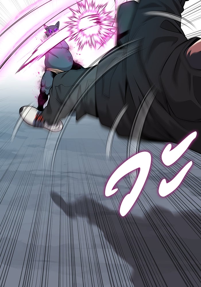 กลับโลกมนุษย์ทั้งที พรุ่งนี้ต้องเกณฑ์ทหารซะงั้น - หน้า 120