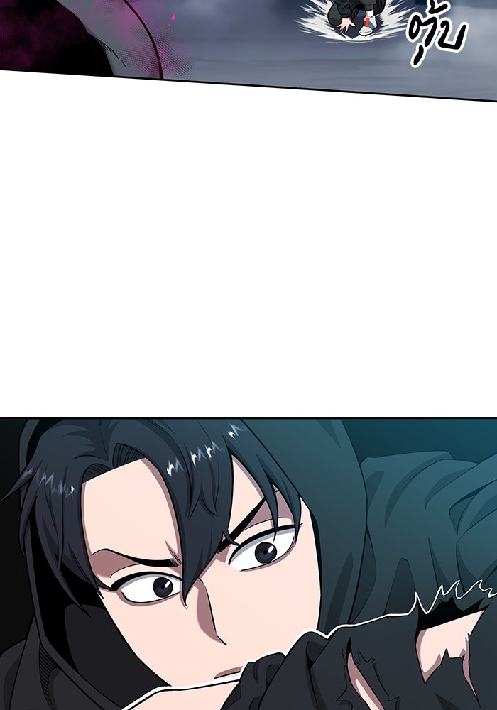 กลับโลกมนุษย์ทั้งที พรุ่งนี้ต้องเกณฑ์ทหารซะงั้น - หน้า 122