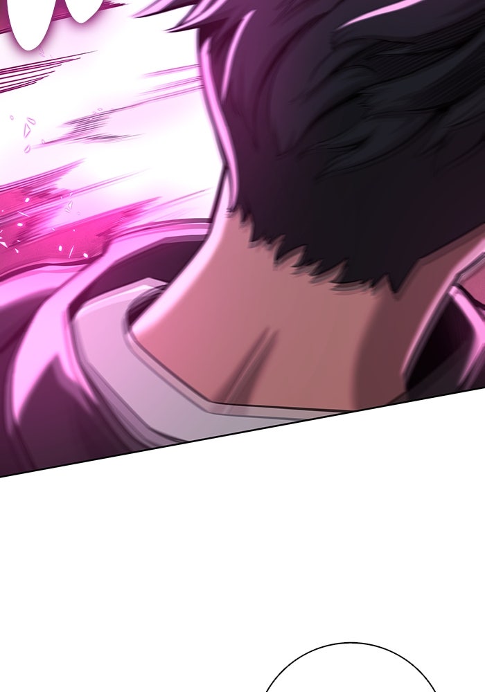 กลับโลกมนุษย์ทั้งที พรุ่งนี้ต้องเกณฑ์ทหารซะงั้น - หน้า 131