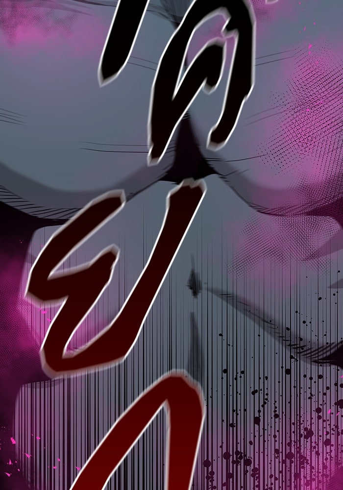 กลับโลกมนุษย์ทั้งที พรุ่งนี้ต้องเกณฑ์ทหารซะงั้น - หน้า 140