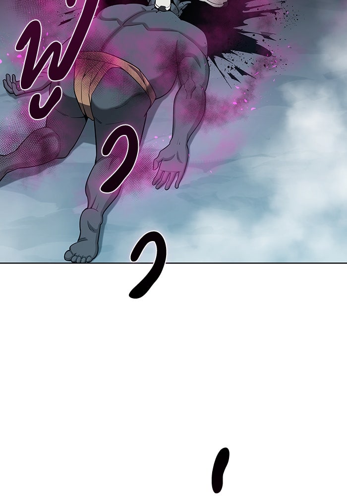 กลับโลกมนุษย์ทั้งที พรุ่งนี้ต้องเกณฑ์ทหารซะงั้น - หน้า 146
