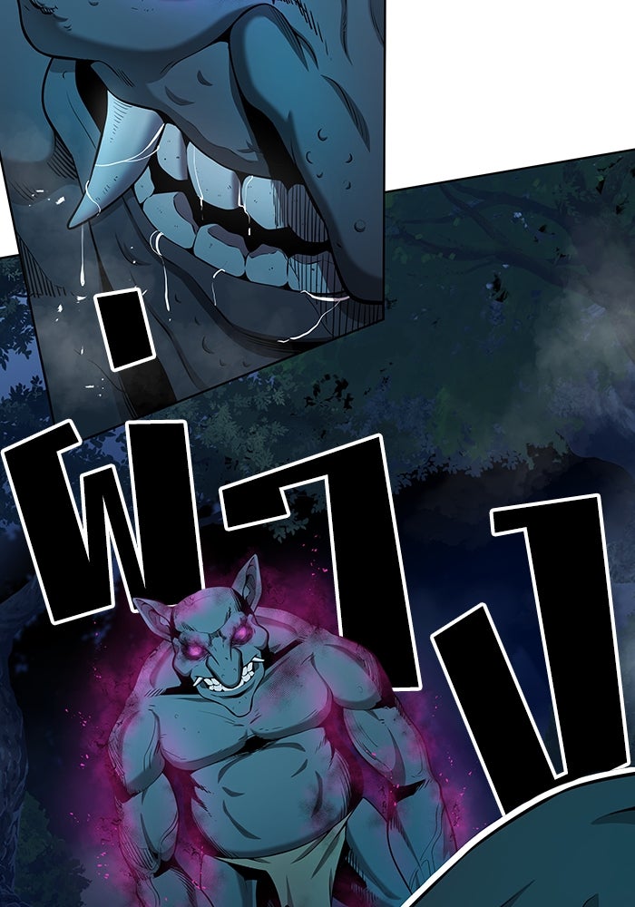 กลับโลกมนุษย์ทั้งที พรุ่งนี้ต้องเกณฑ์ทหารซะงั้น - หน้า 80