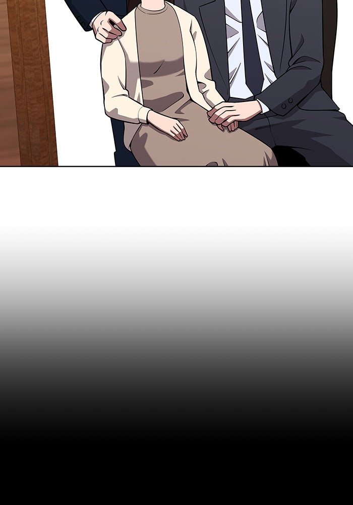 กลับโลกมนุษย์ทั้งที พรุ่งนี้ต้องเกณฑ์ทหารซะงั้น - หน้า 9