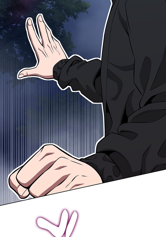 กลับโลกมนุษย์ทั้งที พรุ่งนี้ต้องเกณฑ์ทหารซะงั้น - หน้า 91