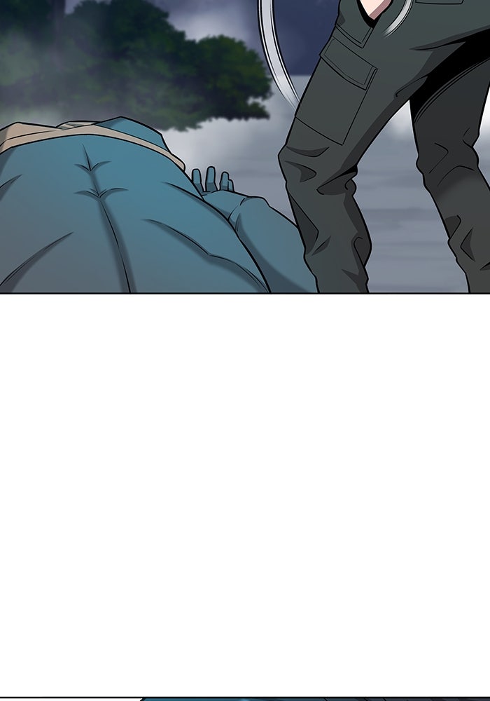 กลับโลกมนุษย์ทั้งที พรุ่งนี้ต้องเกณฑ์ทหารซะงั้น - หน้า 16