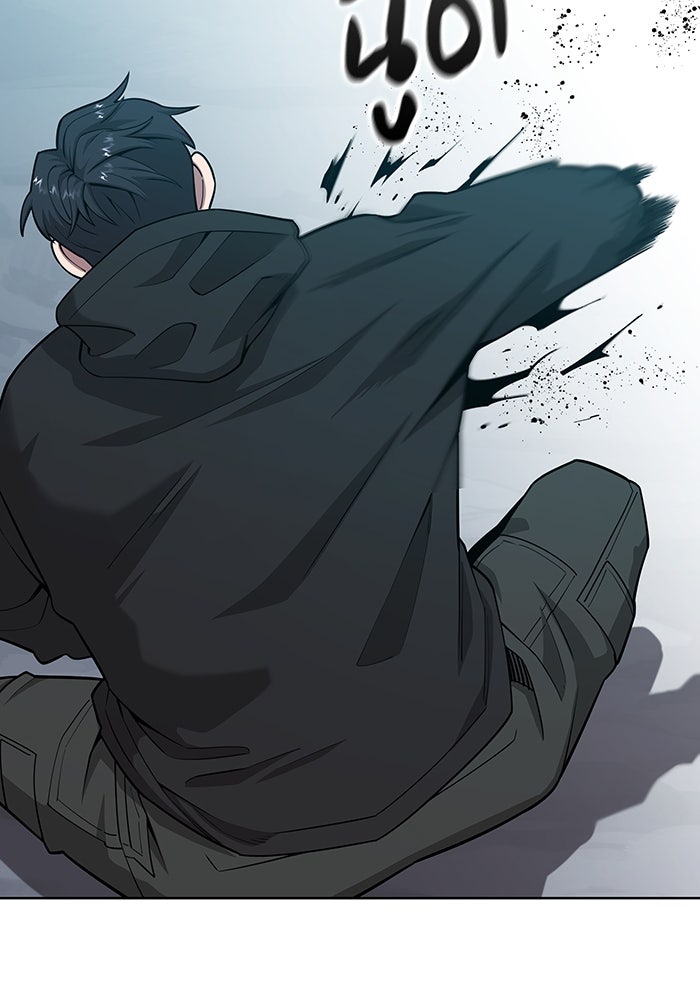 กลับโลกมนุษย์ทั้งที พรุ่งนี้ต้องเกณฑ์ทหารซะงั้น - หน้า 5