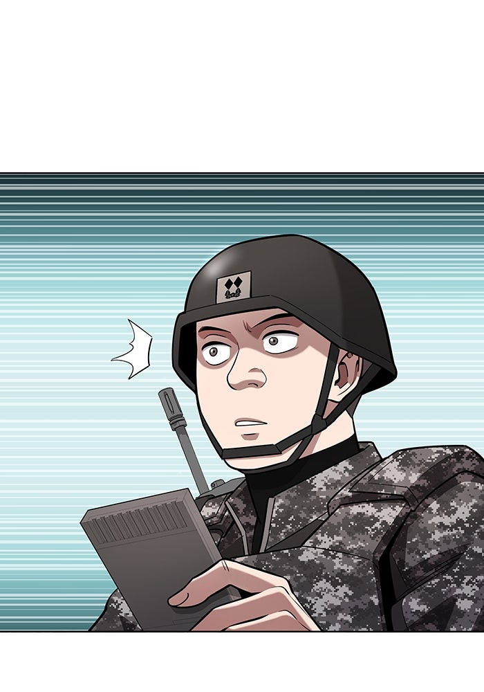 กลับโลกมนุษย์ทั้งที พรุ่งนี้ต้องเกณฑ์ทหารซะงั้น - หน้า 56
