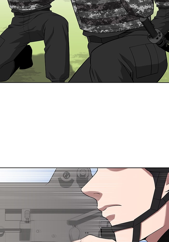 กลับโลกมนุษย์ทั้งที พรุ่งนี้ต้องเกณฑ์ทหารซะงั้น - หน้า 71