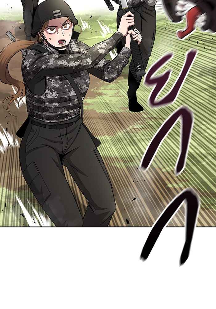 กลับโลกมนุษย์ทั้งที พรุ่งนี้ต้องเกณฑ์ทหารซะงั้น - หน้า 110