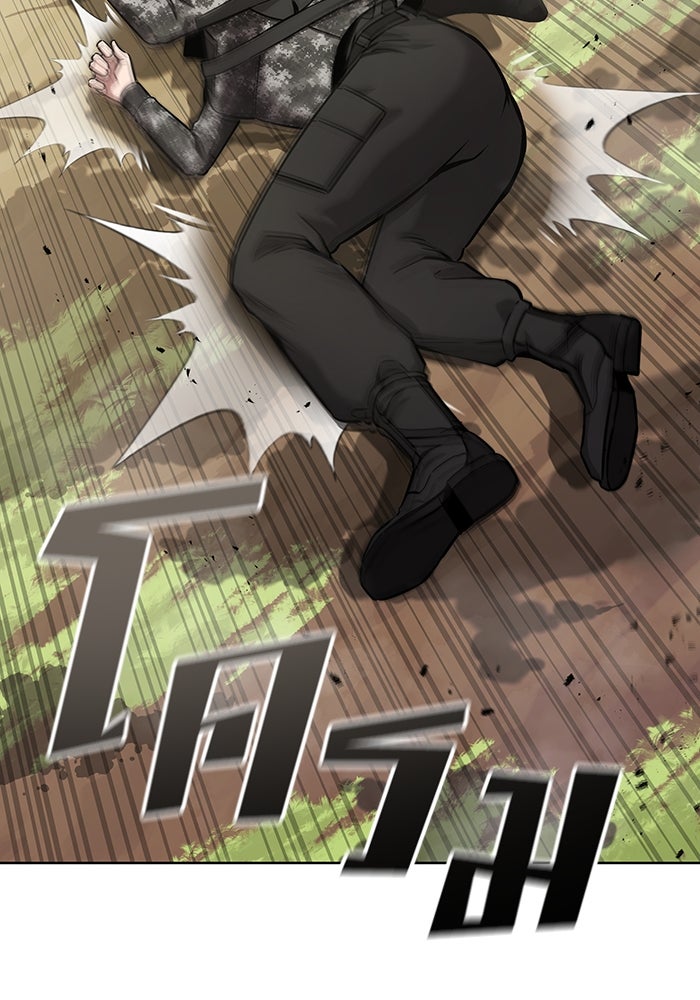 กลับโลกมนุษย์ทั้งที พรุ่งนี้ต้องเกณฑ์ทหารซะงั้น - หน้า 123