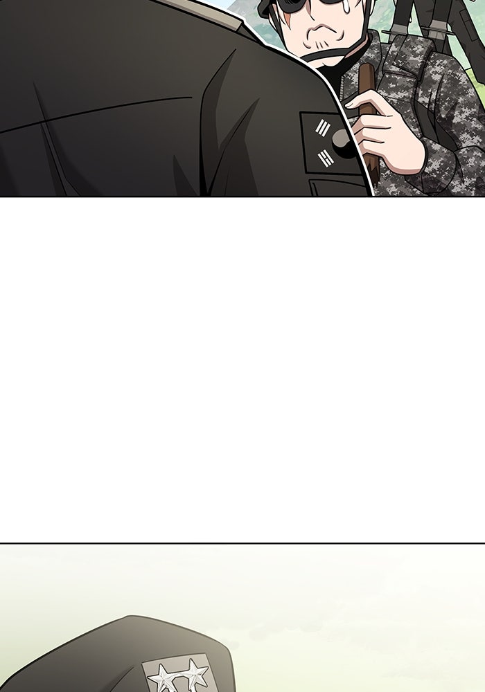 กลับโลกมนุษย์ทั้งที พรุ่งนี้ต้องเกณฑ์ทหารซะงั้น - หน้า 51