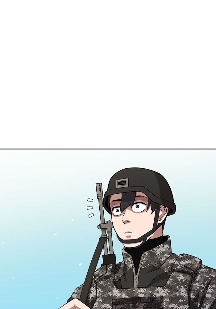 กลับโลกมนุษย์ทั้งที พรุ่งนี้ต้องเกณฑ์ทหารซะงั้น - หน้า 53