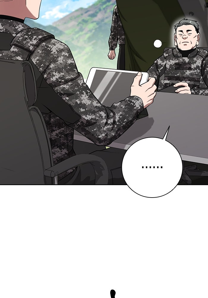 กลับโลกมนุษย์ทั้งที พรุ่งนี้ต้องเกณฑ์ทหารซะงั้น - หน้า 8