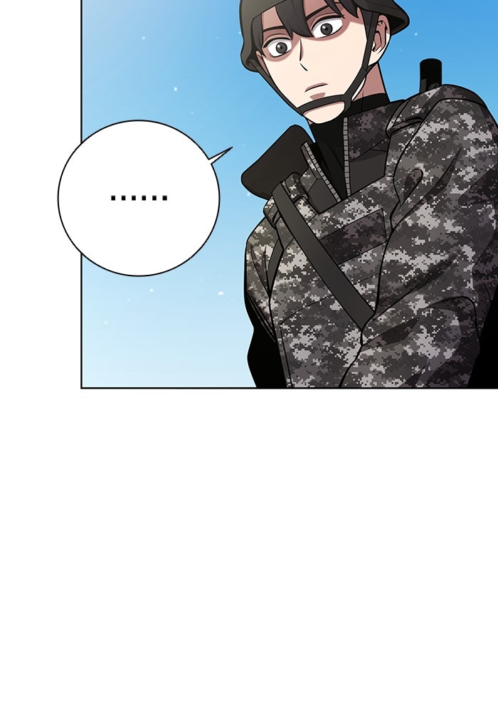 กลับโลกมนุษย์ทั้งที พรุ่งนี้ต้องเกณฑ์ทหารซะงั้น - หน้า 86