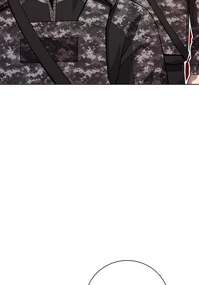 กลับโลกมนุษย์ทั้งที พรุ่งนี้ต้องเกณฑ์ทหารซะงั้น - หน้า 35