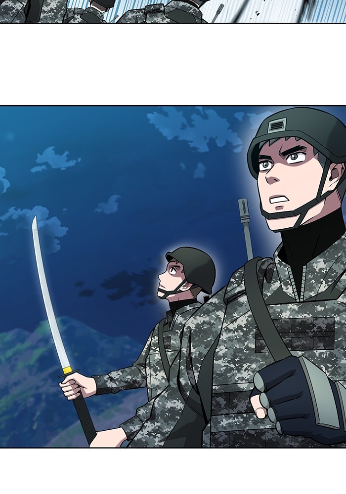 กลับโลกมนุษย์ทั้งที พรุ่งนี้ต้องเกณฑ์ทหารซะงั้น - หน้า 83