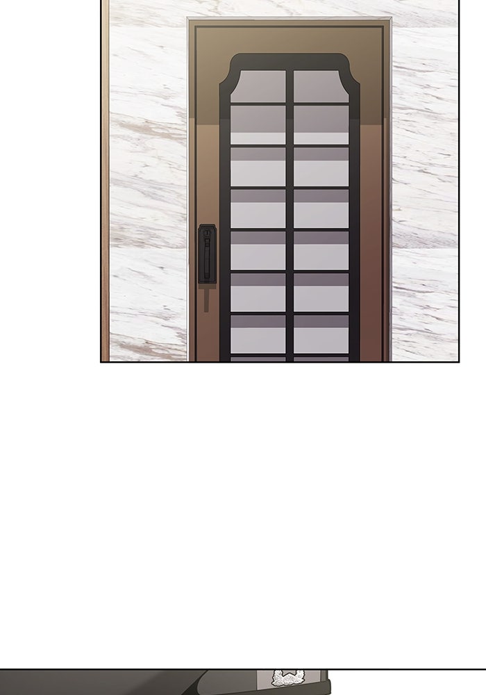 กลับโลกมนุษย์ทั้งที พรุ่งนี้ต้องเกณฑ์ทหารซะงั้น - หน้า 110