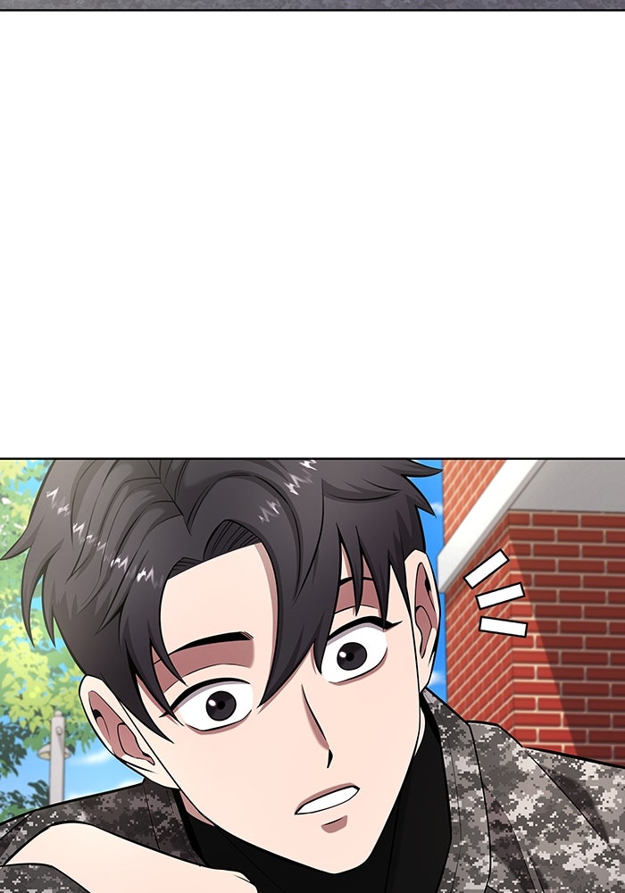 กลับโลกมนุษย์ทั้งที พรุ่งนี้ต้องเกณฑ์ทหารซะงั้น - หน้า 105