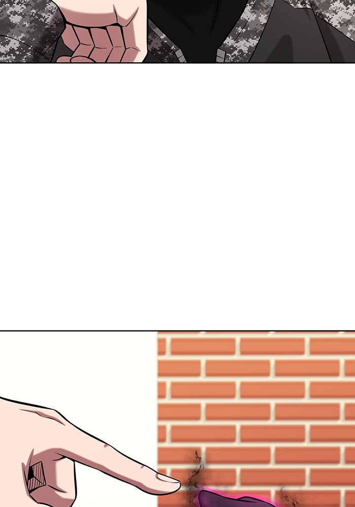 กลับโลกมนุษย์ทั้งที พรุ่งนี้ต้องเกณฑ์ทหารซะงั้น - หน้า 106