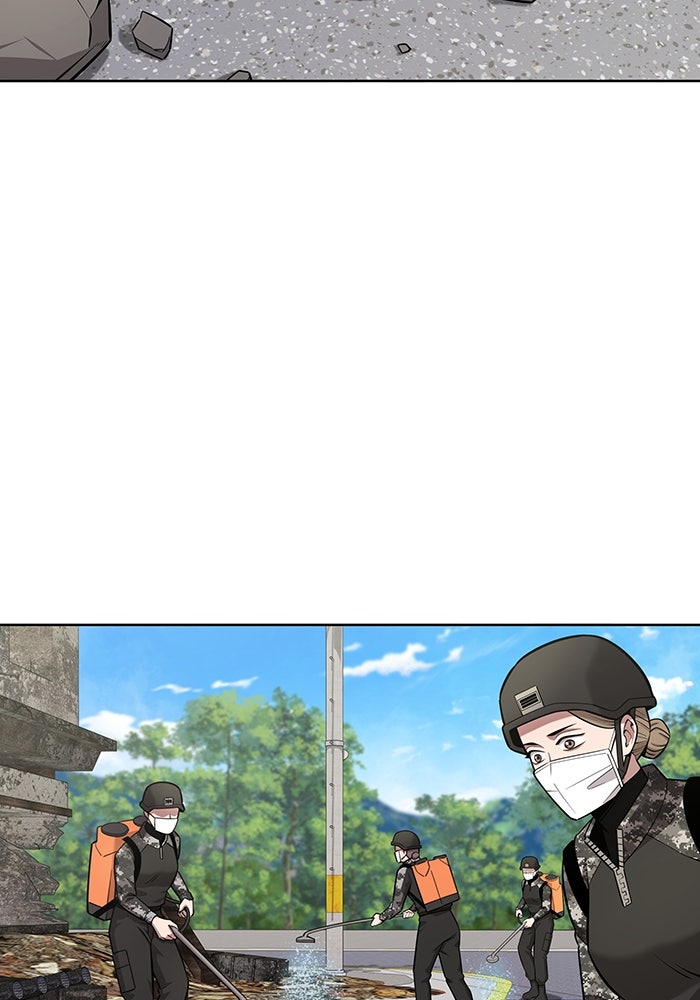 กลับโลกมนุษย์ทั้งที พรุ่งนี้ต้องเกณฑ์ทหารซะงั้น - หน้า 140