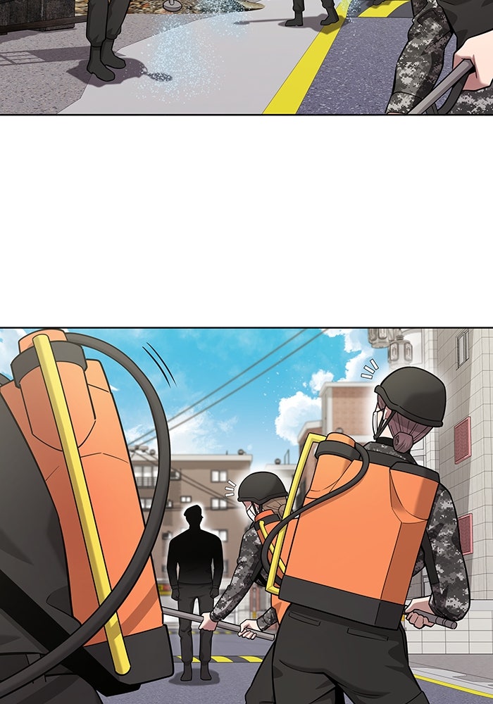 กลับโลกมนุษย์ทั้งที พรุ่งนี้ต้องเกณฑ์ทหารซะงั้น - หน้า 141
