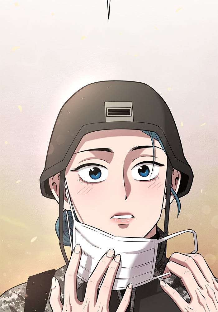 กลับโลกมนุษย์ทั้งที พรุ่งนี้ต้องเกณฑ์ทหารซะงั้น - หน้า 21