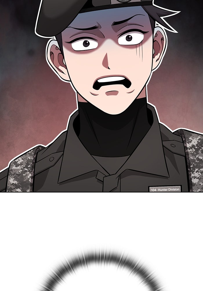 กลับโลกมนุษย์ทั้งที พรุ่งนี้ต้องเกณฑ์ทหารซะงั้น - หน้า 23