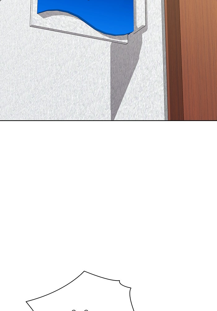 กลับโลกมนุษย์ทั้งที พรุ่งนี้ต้องเกณฑ์ทหารซะงั้น - หน้า 3