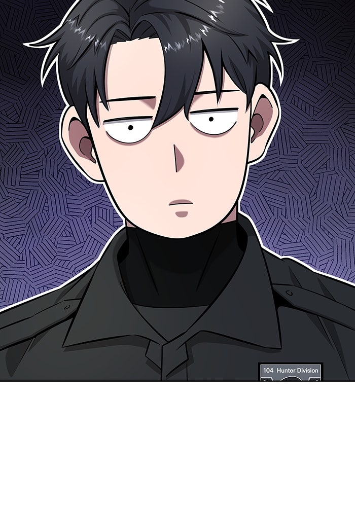 กลับโลกมนุษย์ทั้งที พรุ่งนี้ต้องเกณฑ์ทหารซะงั้น - หน้า 41