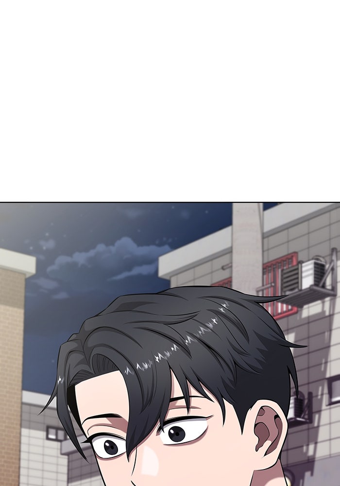 กลับโลกมนุษย์ทั้งที พรุ่งนี้ต้องเกณฑ์ทหารซะงั้น - หน้า 72