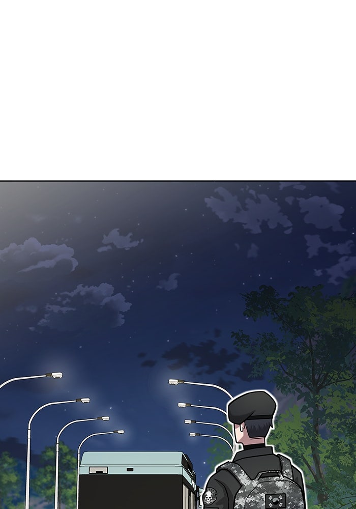 กลับโลกมนุษย์ทั้งที พรุ่งนี้ต้องเกณฑ์ทหารซะงั้น - หน้า 12