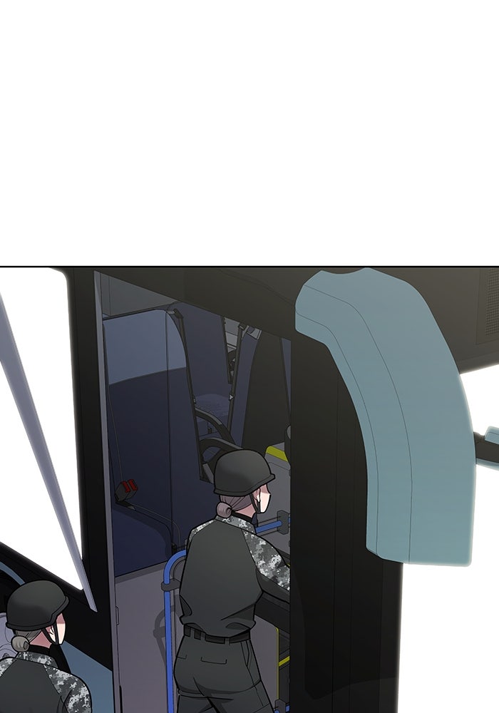 กลับโลกมนุษย์ทั้งที พรุ่งนี้ต้องเกณฑ์ทหารซะงั้น - หน้า 3