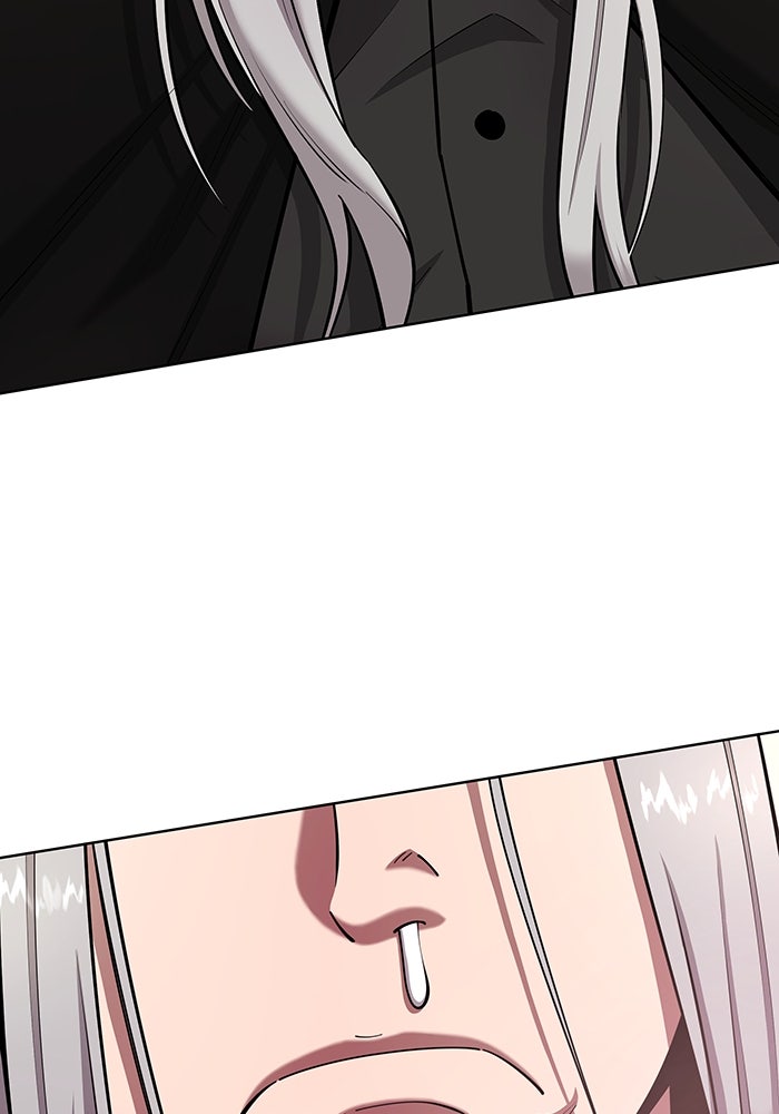 กลับโลกมนุษย์ทั้งที พรุ่งนี้ต้องเกณฑ์ทหารซะงั้น - หน้า 55