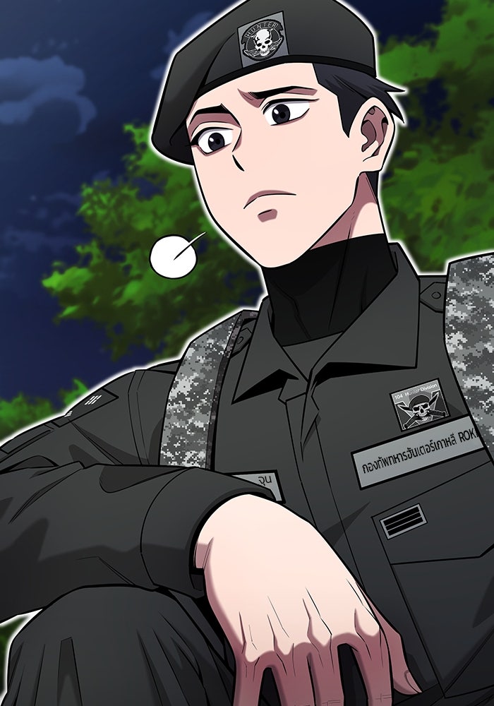 กลับโลกมนุษย์ทั้งที พรุ่งนี้ต้องเกณฑ์ทหารซะงั้น - หน้า 64