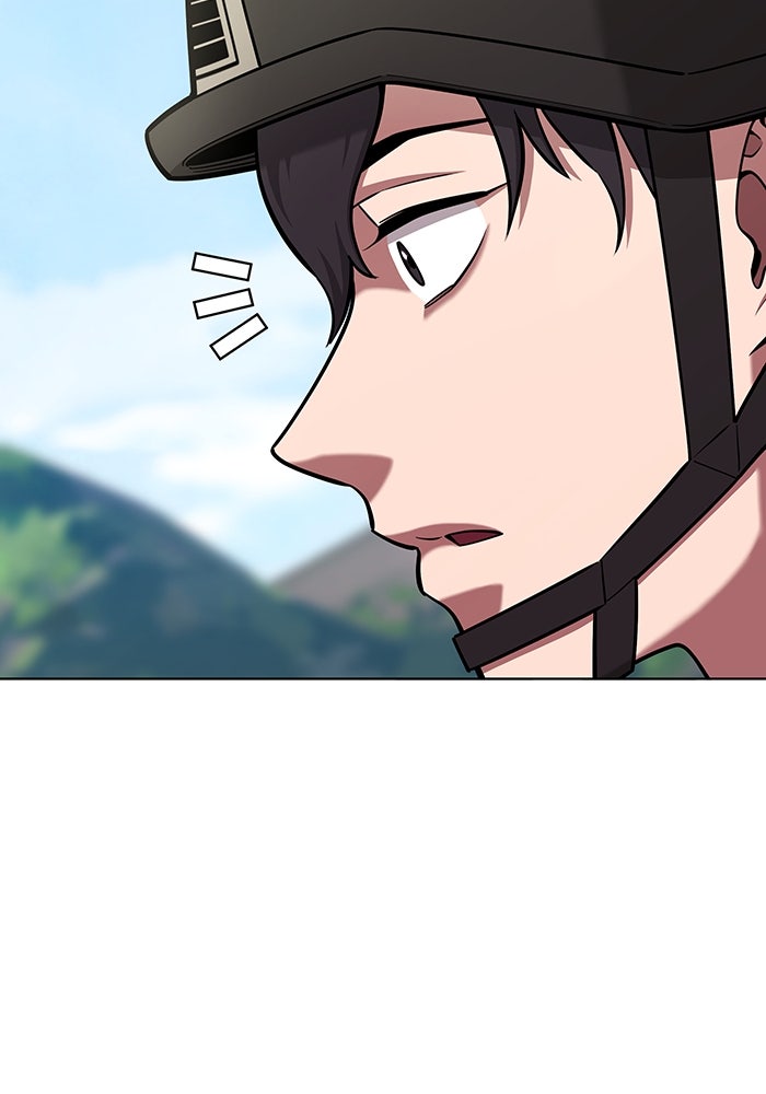 กลับโลกมนุษย์ทั้งที พรุ่งนี้ต้องเกณฑ์ทหารซะงั้น - หน้า 105