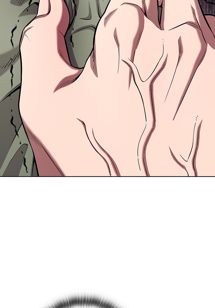 กลับโลกมนุษย์ทั้งที พรุ่งนี้ต้องเกณฑ์ทหารซะงั้น - หน้า 112