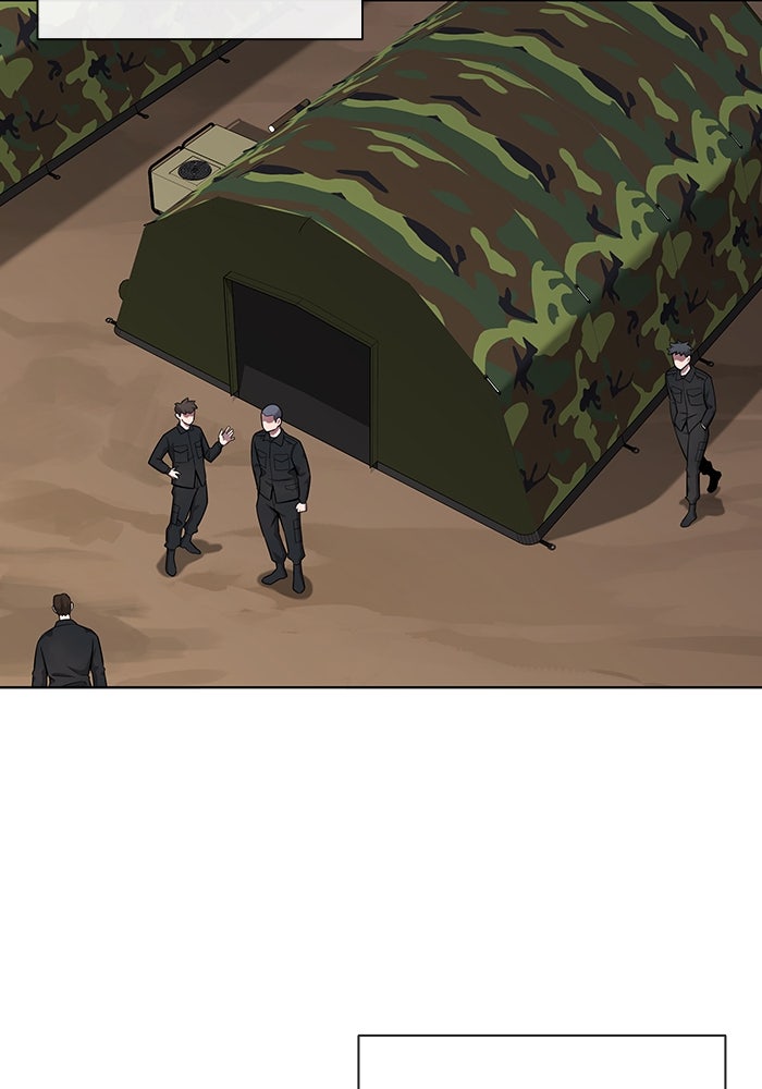 กลับโลกมนุษย์ทั้งที พรุ่งนี้ต้องเกณฑ์ทหารซะงั้น - หน้า 21