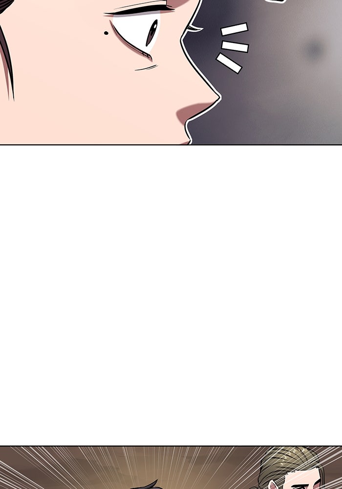 กลับโลกมนุษย์ทั้งที พรุ่งนี้ต้องเกณฑ์ทหารซะงั้น - หน้า 120
