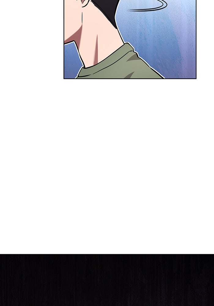 กลับโลกมนุษย์ทั้งที พรุ่งนี้ต้องเกณฑ์ทหารซะงั้น - หน้า 128