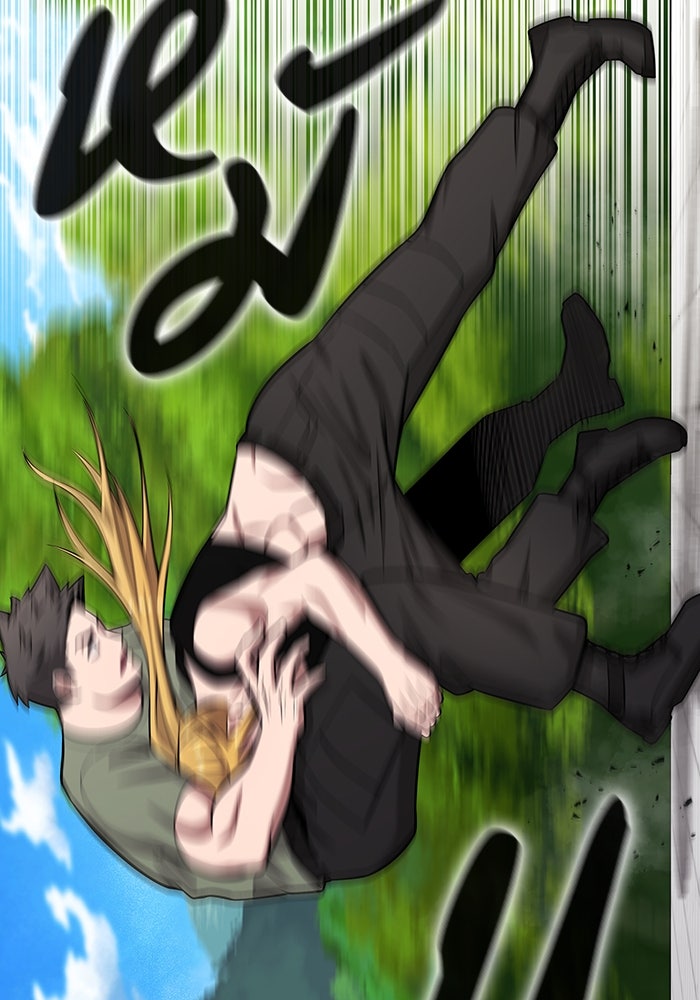 กลับโลกมนุษย์ทั้งที พรุ่งนี้ต้องเกณฑ์ทหารซะงั้น - หน้า 33
