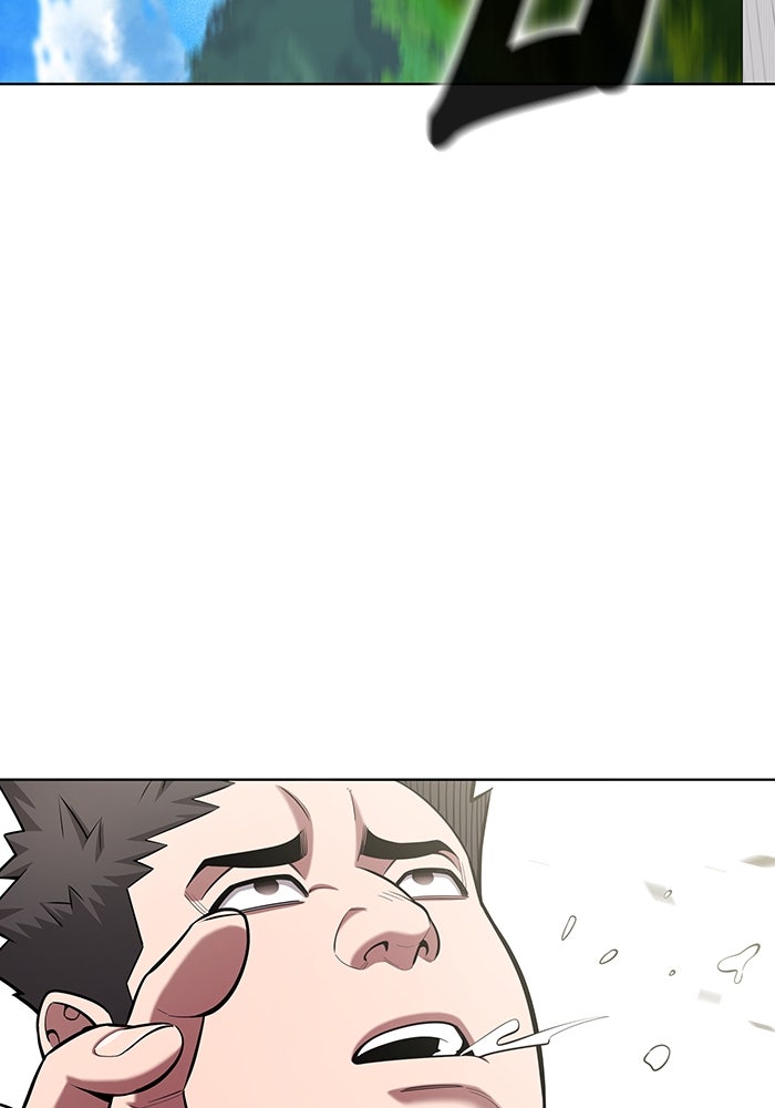 กลับโลกมนุษย์ทั้งที พรุ่งนี้ต้องเกณฑ์ทหารซะงั้น - หน้า 34