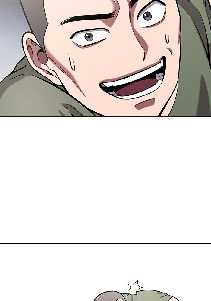 กลับโลกมนุษย์ทั้งที พรุ่งนี้ต้องเกณฑ์ทหารซะงั้น - หน้า 41