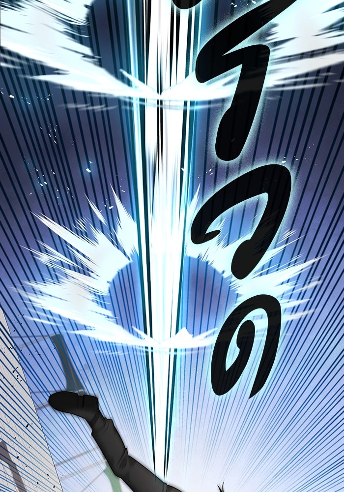กลับโลกมนุษย์ทั้งที พรุ่งนี้ต้องเกณฑ์ทหารซะงั้น - หน้า 64